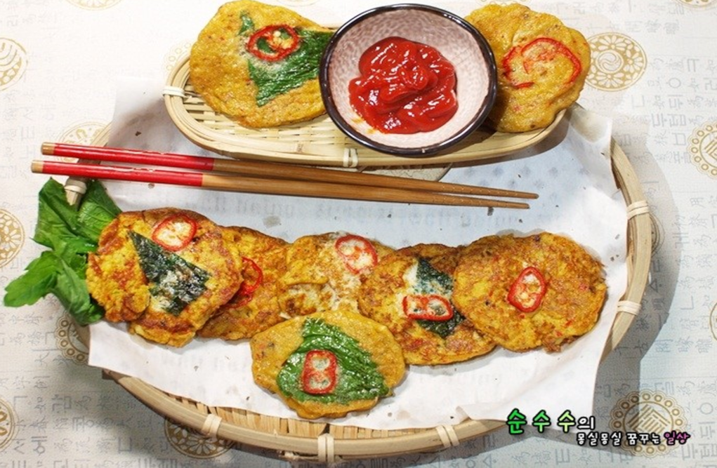 알록달록 고등어 전