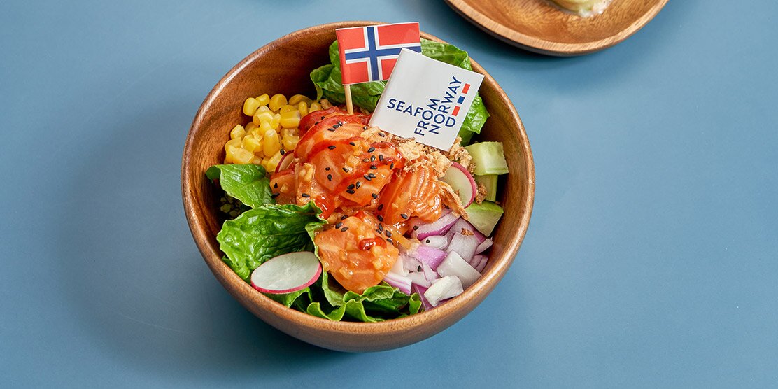 김퓨레 노르웨이 연어 포케