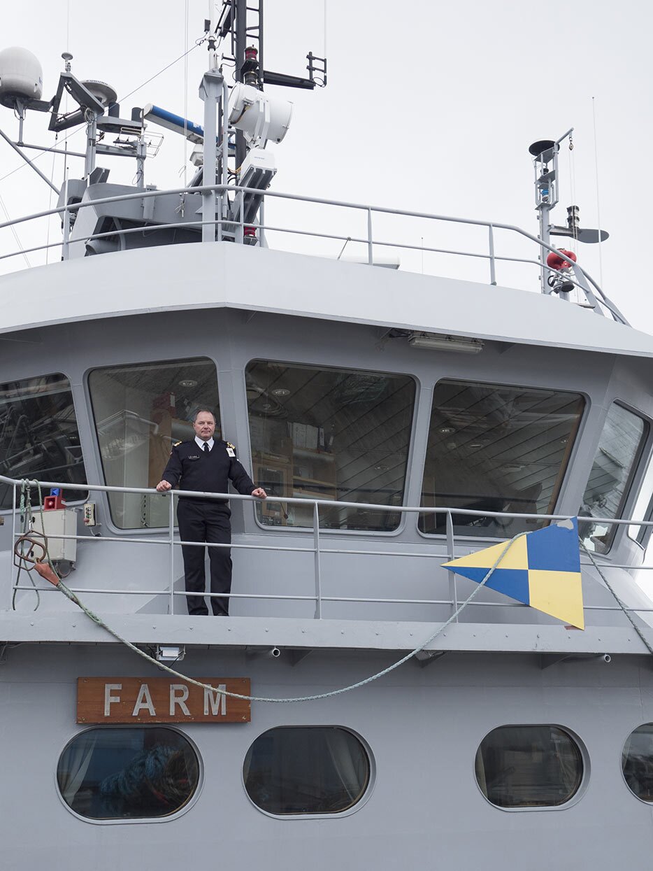 해안 경비선 지휘관